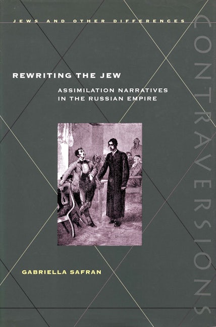 Book cover image for Rewriting the Jew ISBN: 9780804738309